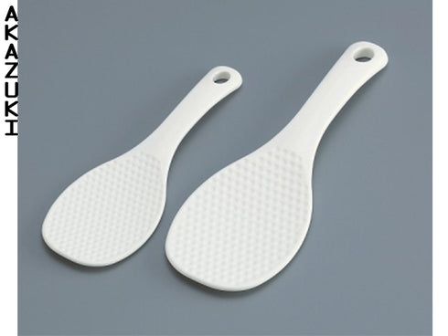 Serving spoons for rice